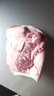 月盛齋【冰鮮牛肉】國產(chǎn)牛腩2斤 內(nèi)蒙牛肉鮮肉 中華老字號（肥瘦3:7） 曬單實拍圖