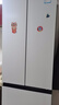 松下（Panasonic）【國家補貼】Xtra小法棍冰箱法式多門家用400升電冰箱小戶型超薄風冷無霜以舊換新NR-XG41PEB-W 曬單實拍圖