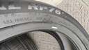 品牌24550r20輪胎245/50R20瑞虎8瑞虎9 福特銳界 風(fēng)光IX7 2455020 245/50R20 102V RP76+（品牌限制咨詢(xún)客服） 曬單實(shí)拍圖