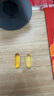 WHC小千金95%高純度rTG深海魚油omega-3維生素D成人呵護(hù)心腦眼 60粒 【95%高純度】1盒裝 曬單實(shí)拍圖