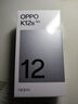 OPPO K12s 8GB+256GB 星芒白 7000mAh長(zhǎng)壽大電池  80W超級(jí)閃充 120Hz 高亮 OLED直屏 紅外遙控 5G手機(jī) 曬單實(shí)拍圖