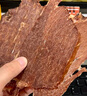 尋香牧場(chǎng)哈尼牧場(chǎng)牛脆脆100g*2罐混合味牛排脆牛肉脆片風(fēng)干牛肉干 曬單實(shí)拍圖