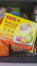 灣仔碼頭【99選8】早餐速食 生鮮食品 半成品 速食 省事早點(diǎn) 小規格小包裝 三鮮水餃300g 曬單實(shí)拍圖