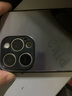 vivo Y200 GT 12GB+256GB 風(fēng)暴 國(guó)家補(bǔ)貼 6000mAh+80W長(zhǎng)續(xù)航大電池快充  第三代驍龍7 輕薄游戲手機(jī) 曬單實(shí)拍圖