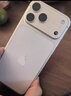 Apple/蘋(píng)果 iPhone 17 Pro Max 512GB 銀色 支持移動(dòng)聯(lián)通電信5G 雙卡雙待手機 曬單實(shí)拍圖