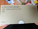 適馬（SIGMA）20-200mm F3.5-6.3 DG｜Contemporary 全畫(huà)幅微單 一鏡走天下 旅游風(fēng)光（索尼E卡口） 曬單實(shí)拍圖