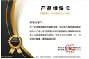 沃特浦防水涂料屋頂外墻防漏水房頂漏水補漏王裂縫專(zhuān)用材料室外樓頂膠 曬單實(shí)拍圖