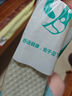 IQGD2雙裝鞋墊男乳膠軟彈女減震軍訓必備用品5016 2雙裝-灰黃 43-44  曬單實(shí)拍圖