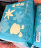 巴布豆（BOBDOG）新菠蘿拉拉褲XXXL32片（18kg以上）嬰兒尿不濕 超薄 曬單實拍圖