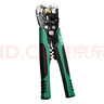 勝達全自動(dòng)剝線(xiàn)鉗電工家用工具新款多功能剝線(xiàn)器剪拔撥扒接線(xiàn)皮神器鉗 曬單實(shí)拍圖