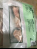 正榆無(wú)抗雞琵琶腿440g*2袋 琵琶腿冷凍生鮮 無(wú)抗 輕食小雞腿 曬單實(shí)拍圖