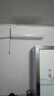 TCL空調(diào)大1.5匹小藍(lán)翼真省電空調(diào)掛機(jī)一級(jí)能效省電35%變頻冷暖KFR-35GW/RV2Ea+B1以舊換新國(guó)家補(bǔ)貼 曬單實(shí)拍圖