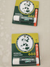 曼秀雷敦（Mentholatum）修護(hù)潤唇膏 保濕滋潤防干裂去死皮薄荷味3.5g*2支伴手禮物 曬單實拍圖