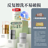 立邦乳膠漆京雅居竹炭抗甲醛防霉凈味五合一油漆內(nèi)墻漆白漆18L/約25kg 曬單實(shí)拍圖
