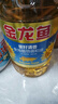 金龍魚(yú) 食用油 葵花籽清香型食用植物調和油5L*4 曬單實(shí)拍圖