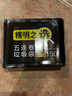 潔成加厚垃圾袋平口0.8絲黑色45cm*50cm*150只 家用點(diǎn)斷塑料袋 曬單實(shí)拍圖