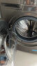 美的（Midea）滾筒洗衣機(jī)全自動(dòng)家用 1.1洗凈比MD120V36T 12公斤洗烘一體機(jī) 節(jié)能凈速 以舊換新 家電國(guó)家補(bǔ)貼20% 曬單實(shí)拍圖