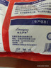 【奧妙平替】全自動(dòng)三合一洗衣粉去漬粉留香型香氛洗衣粉皂粉 洗衣粉2.5kg*1袋 曬單實(shí)拍圖
