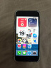 【非國行】Apple 蘋果 15/14/13/12/11系列 A16 三星 二手手機參考質(zhì)檢報告補貼 顏色內(nèi)存參考質(zhì)檢報告 蘋果 iPhone SE 3 曬單實拍圖