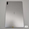 榮耀平板X(qián)9【國家補貼】11英寸平板電腦6+128GB高刷護眼屏 80天超長(cháng)待機 全金屬一體機身星空灰 曬單實(shí)拍圖