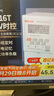 德力西電氣時(shí)控開關(guān)定時(shí)器插座定時(shí)開關(guān)控制器 KG316T AC220V 曬單實(shí)拍圖