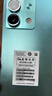 小米Redmi Note13 5G 國家補(bǔ)貼 1億像素 超細(xì)四窄邊OLED直屏 8GB+128GB 時(shí)光藍(lán) 5G手機(jī) 曬單實(shí)拍圖