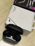 BoseQuietComfort 消噪耳塞Ultra II 經(jīng)典黑 真無(wú)線(xiàn)藍牙QC降噪耳機大鯊4代高清通話(huà)無(wú)干擾 七夕禮物 曬單實(shí)拍圖