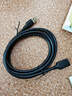 綠聯(lián)USB3.0延長線公對母數(shù)據(jù)連接線電視電腦主機(jī)硬盤U盤鼠標(biāo)鍵盤打印機(jī)擴(kuò)展線加長轉(zhuǎn)接線1.5米 30126 曬單實(shí)拍圖