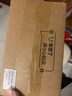 哇哦【國家補貼】天貓精靈智能音箱Q糖萬能紅外遙控家電AI大模型高能音質(zhì)藍牙音響低音炮鬧鐘 七夕禮物 曬單實拍圖