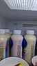味全活性乳酸菌乳飲品 800億益生菌冷藏低溫飲料兒童學(xué)生隨餐 混搭隨機(jī)口味10瓶（不支持備注） 曬單實(shí)拍圖