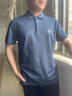 安東尼奧【30%桑蠶絲&長絨棉】提花翻領短袖t恤夏季男士高端POLO衫商務T恤 曬單實拍圖