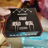 GW光威6.0號(hào)200米主線黑蜘蛛魚線不打卷釣魚線強(qiáng)拉力釣線競技線海釣磯竿漁線漁具配件釣魚用品 曬單實(shí)拍圖