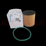 福特原廠機(jī)油濾清器/機(jī)油濾芯/機(jī)油格/機(jī)濾 領(lǐng)界1.5T 曬單實(shí)拍圖