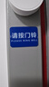 海得曼（Advent）門(mén)鈴不用電池自發(fā)電無(wú)線門(mén)鈴防水家用呼叫器FL-313 曬單實(shí)拍圖