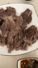 兩歲下天山牛腱子肉生鮮原切新疆黃牛肉草飼金錢腱子芯牛后腿肉排骨健身代餐 新疆原切牛腱子2斤（帶腱子芯） 曬單實(shí)拍圖