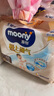 MOONYMOONY極上系列極光薄尿不濕超薄散熱 拉拉褲XXL26片 (≥15kg) 曬單實(shí)拍圖