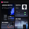 貝銳向日葵4G智能插座C4無網(wǎng)遠(yuǎn)程開機(jī)插座智能統(tǒng)計(jì)電量定時(shí)開關(guān)遠(yuǎn)程控制電腦開機(jī)倒計(jì)時(shí)斷電安全4G入網(wǎng)免wifi 曬單實(shí)拍圖