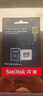 閃迪（SanDisk）128GB TF(MicroSD)內存卡 4K極速金卡A2 V30 U3行車(chē)記錄儀 運動(dòng)相機無(wú)人機 監控存儲卡 讀190MB/s 曬單實(shí)拍圖