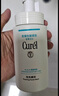 珂潤(curel)   控油保濕潔顏泡沫 150ml  氨基酸洗面奶 控油潔面 曬單實拍圖