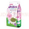 艾妮斯（Alice）兔糧食纖維 兔子主糧飼料 兔糧 膨化兔糧 ae107膨化成兔糧4KG 曬單實(shí)拍圖