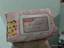 【巨大包】濕巾廚房濕巾優(yōu)質(zhì)無(wú)紡布 貝貝之心嬰兒濕巾1大包80抽 曬單實(shí)拍圖