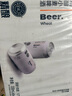 胖東來啤酒白啤精釀原漿小麥330ml24瓶整箱京批發(fā)東線上超市代購商城 白啤330ml*24瓶【整箱劃算】 曬單實拍圖