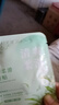 SEOMOU煙酰胺富勒烯玻尿酸凍干粉亮膚面膜保濕補水滋潤肌膚正 綠茶清爽柔滑面膜貼一片 曬單實拍圖