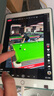 Apple/蘋果 二手平板電腦  2022/2021/2020/19/18/17款 iPad游戲 95新2020款8代iPad 128G  WiFi 贈(zèng)品 觸摸筆 保護(hù)殼 充電器 鋼化膜 曬單實(shí)拍圖
