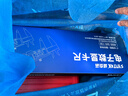 盛泰芯（SYNTEK）數(shù)顯游標(biāo)卡尺電子高精度工業(yè)級(jí)手鐲內(nèi)徑不銹鋼油標(biāo)卡尺300mm 曬單實(shí)拍圖