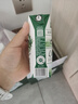 伊利金典純牛奶整箱 250ml*16盒 3.6g乳蛋白 禮盒裝 曬單實(shí)拍圖