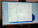 AOC一體機電腦24/27 2K 170Hz AMD R7 R5商務(wù)辦公家用游戲臺式整機內置音響WiFi電腦一體機 銳龍23.8“5600G+16G+512G旋轉支架 曬單實(shí)拍圖
