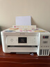 愛(ài)普生（EPSON）L4266墨倉(cāng)式彩色無(wú)線多功能一體機(jī)家用/辦公打?。ù蛴?fù)印掃描 wifi 自動(dòng)雙面） 曬單實(shí)拍圖