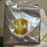 伊利金領(lǐng)冠育護(hù)【5倍DHA好腦力】幼兒奶粉3段(1-3歲)1200g三聯(lián)裝 曬單實(shí)拍圖