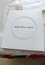 vivo S30 Pro mini 12GB+256GB 薄荷青 國(guó)家補(bǔ)貼 多彩小直屏 超級(jí)潛望長(zhǎng)焦 6500mAh 學(xué)生 AI手機(jī) 曬單實(shí)拍圖